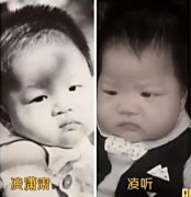 凌潇肃儿子近照曝光 凌潇肃为哄孩子睡觉竟编神 凌潇肃儿子近照曝光 凌潇肃为哄孩子睡觉竟编神